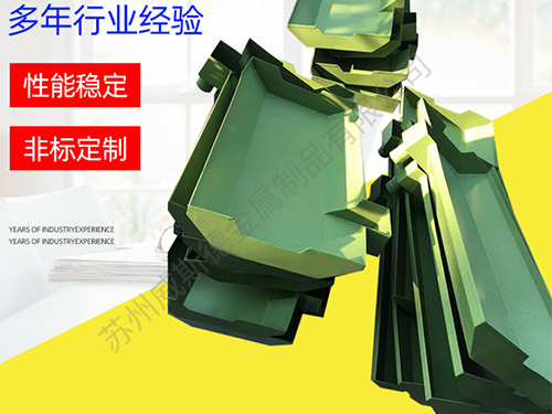 油墨盆鐵氟龍涂層